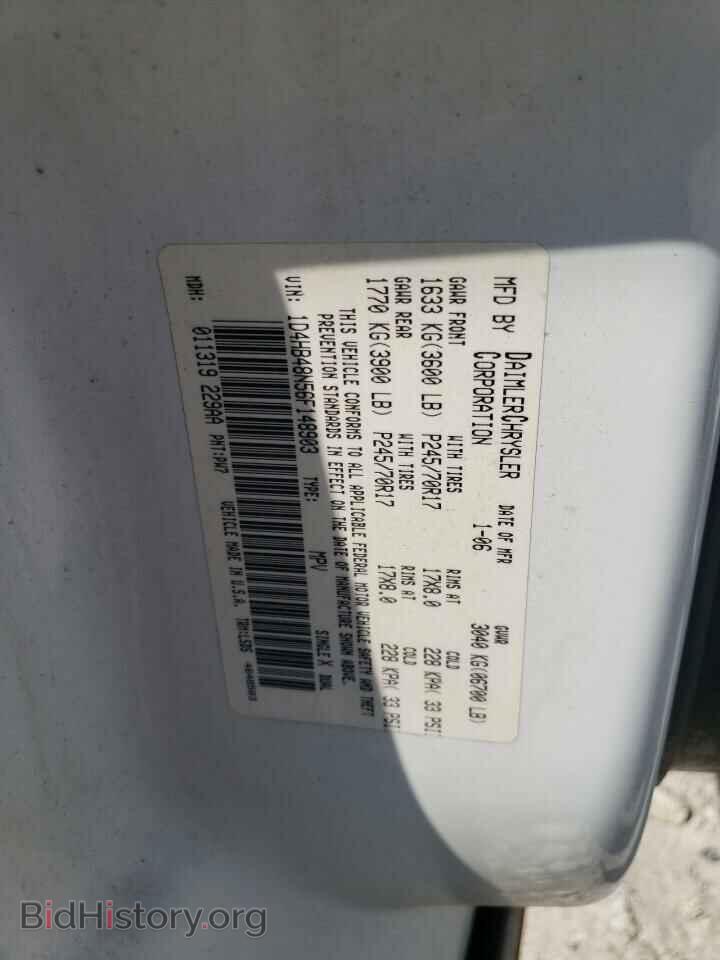 2006 DODGE DURANGO - VIN: 1D4HB48N56F148903 - Фото 13