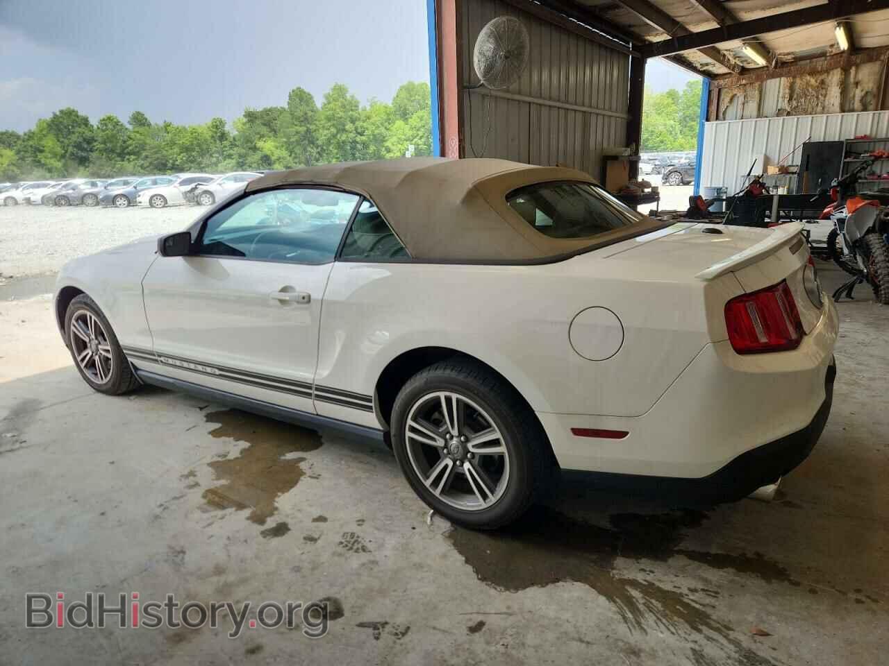 2012 FORD ALL Models - VIN: 1ZVBP8EM8C5286375 - Photo 2