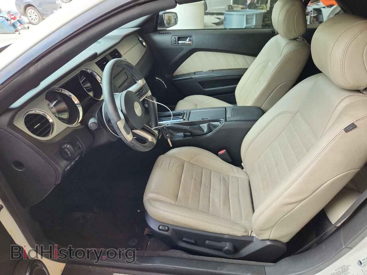 2012 FORD ALL Models - VIN: 1ZVBP8EM8C5286375 - Photo 7