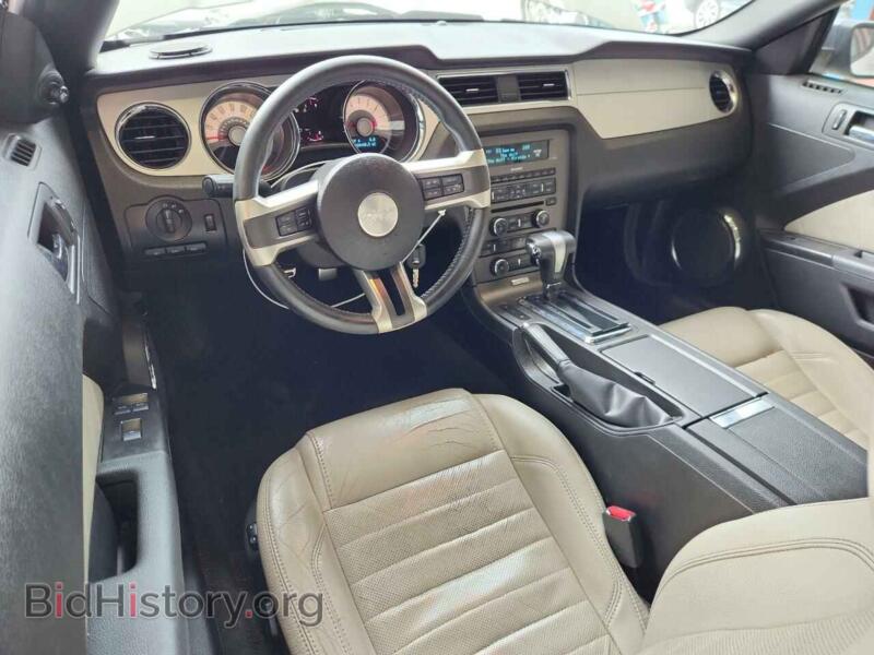 2012 Ford ALL MODELS (VIN 1ZVBP8EM8C5286375) — photo 8 of 14