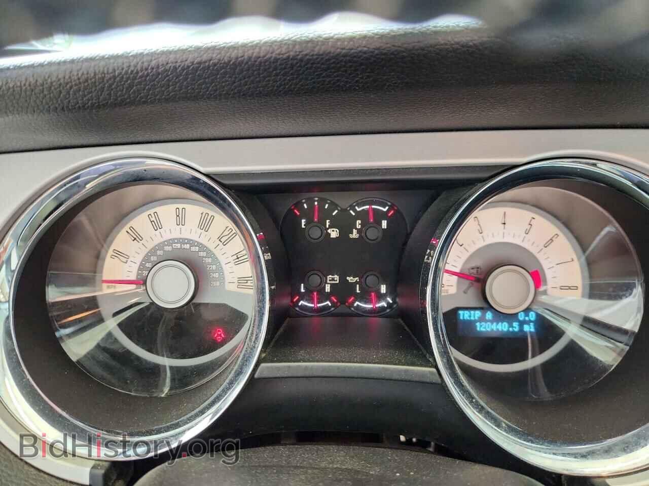 2012 FORD ALL Models - VIN: 1ZVBP8EM8C5286375 - Photo 9