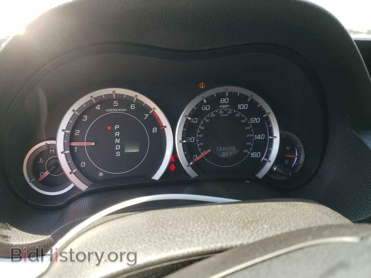2013 ACURA TSX - VIN: JH4CU2F41DC005170 - Фото 9