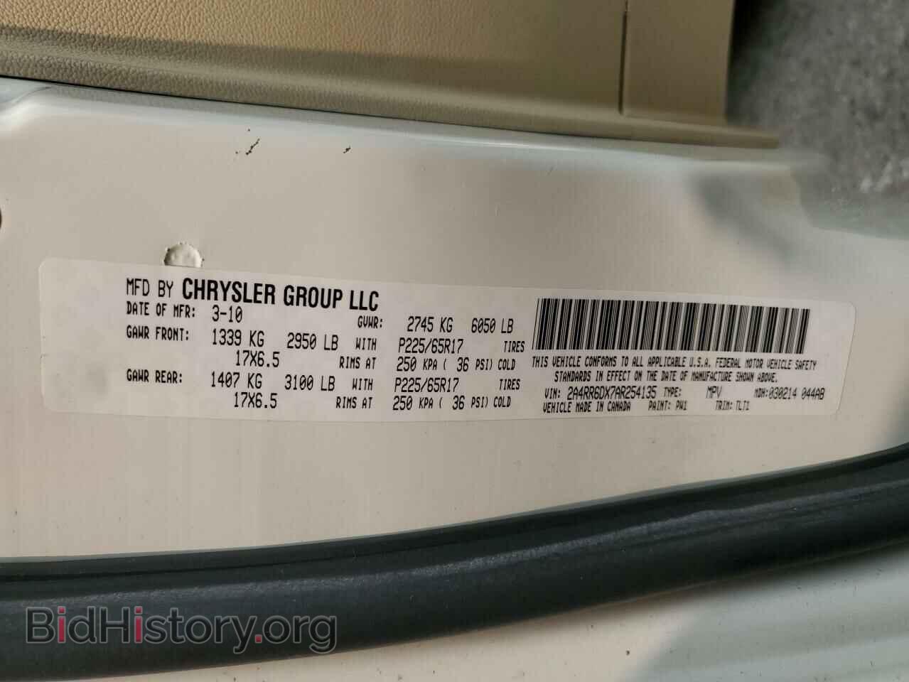 2010 CHRYSLER MINIVAN - VIN: 2A4RR6DX7AR254135 - Фото 14