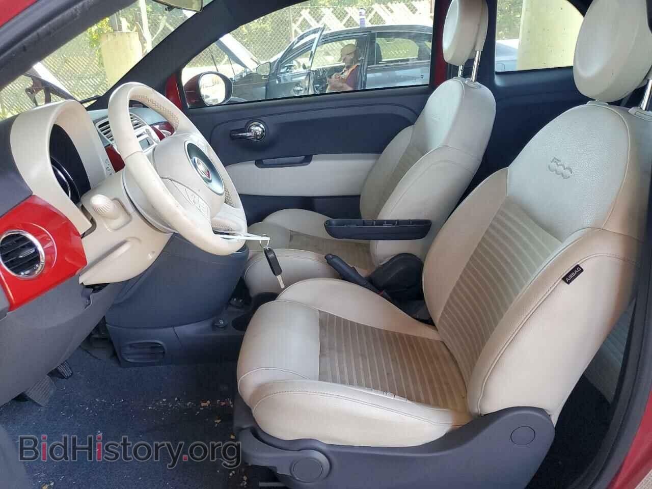 2015 FIAT 500 - VIN: 3C3CFFBR2FT502812 - Фото 7