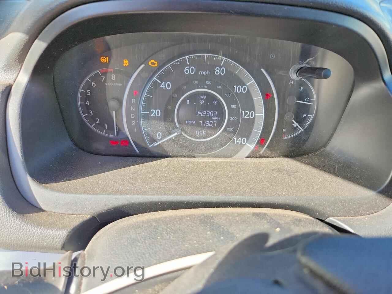2013 HONDA CRV - VIN: 2HKRM4H59DH671999 - Фото 9