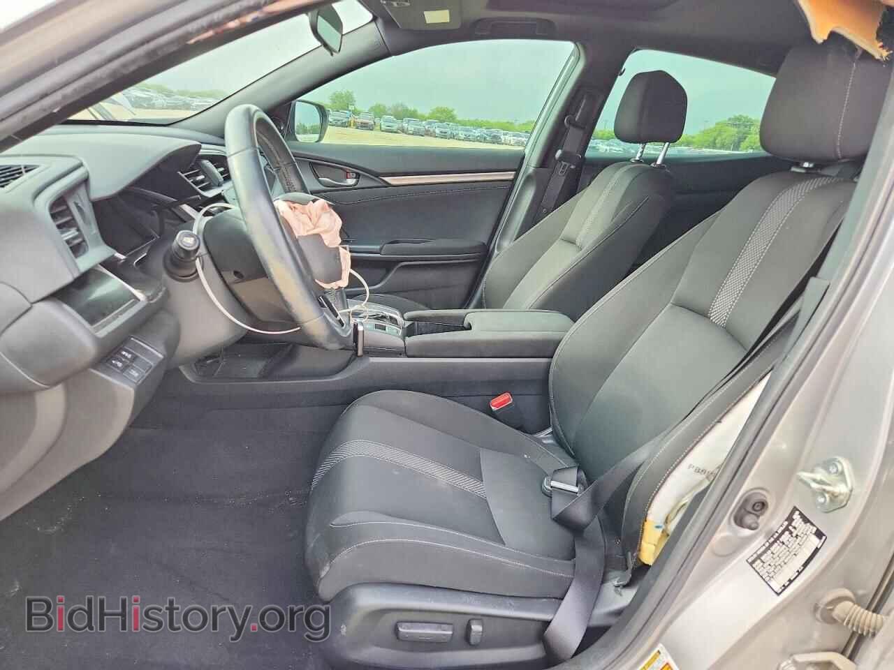 2020 HONDA CIVIC - VIN: SHHFK7H65LU203735 - Фото 7