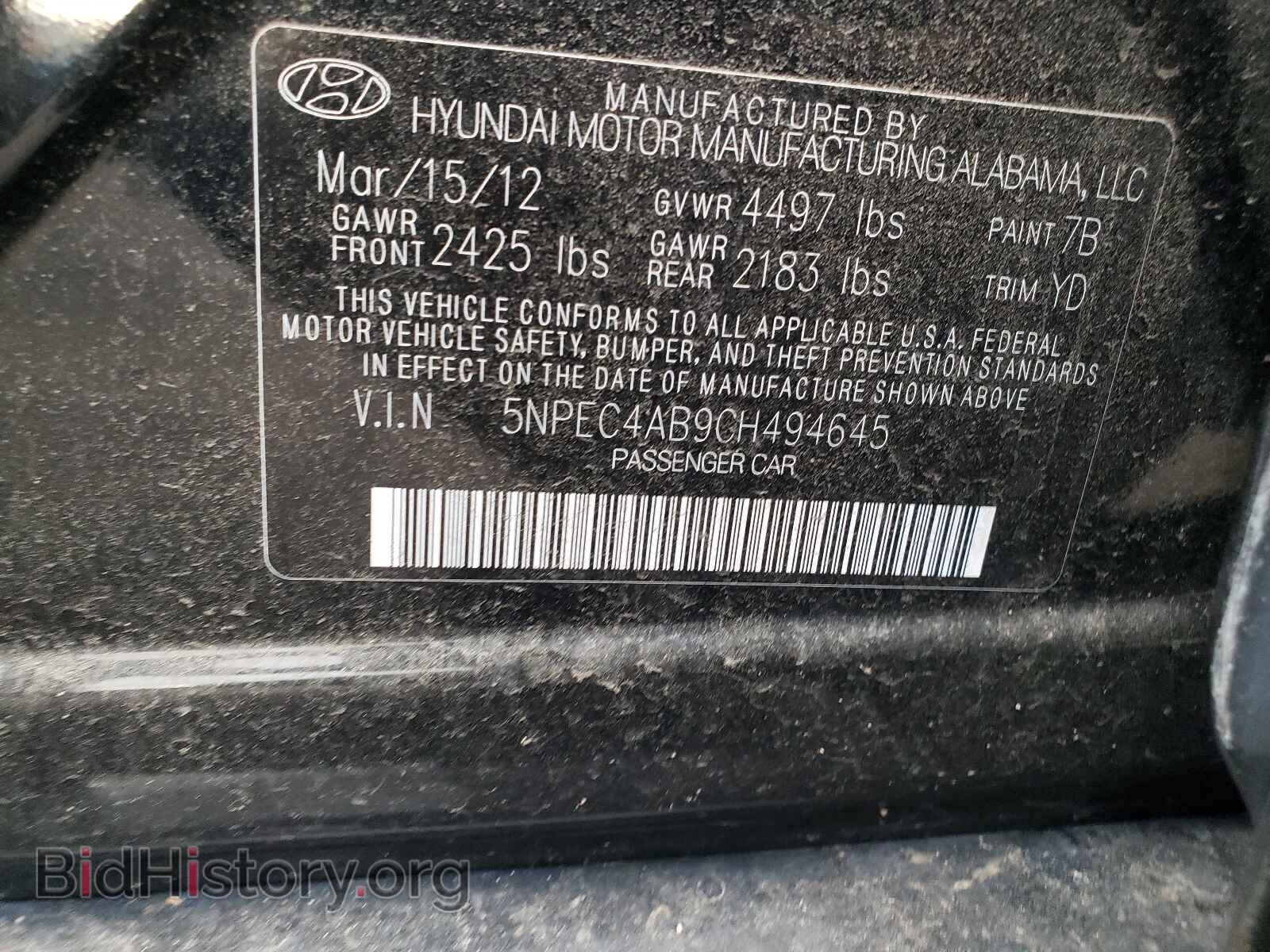 2012 HYUNDAI SONATA - VIN: 5NPEC4AB9CH494645 - Фото 10