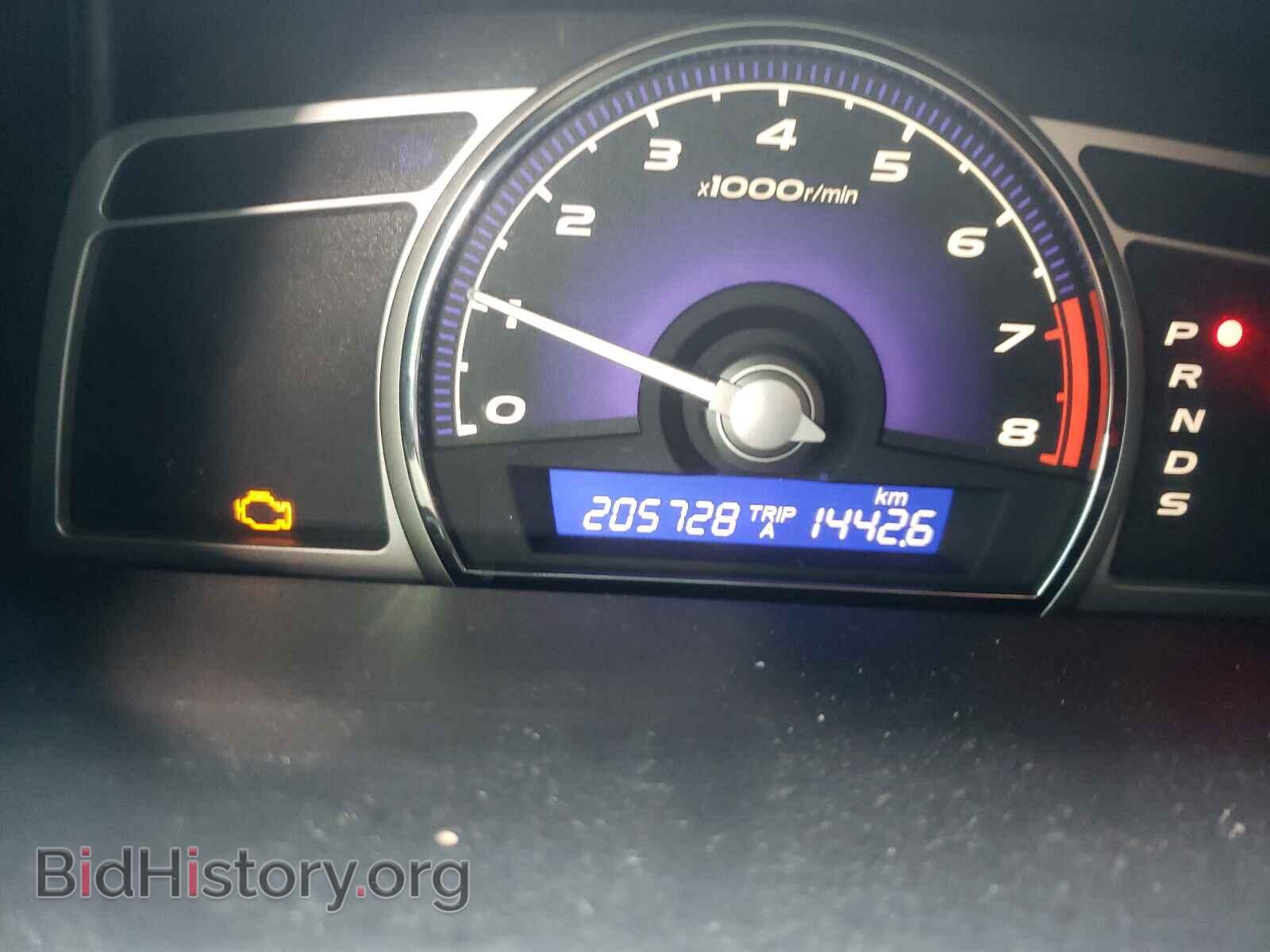 2006 ACURA CSX - VIN: 2HHFD56776H205672 - Фото 8