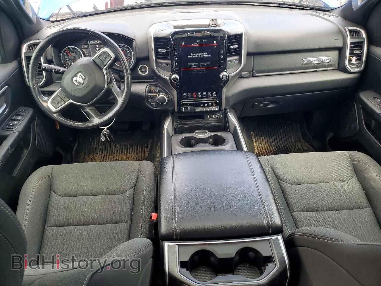 2020 RAM 1500 - VIN: 1C6SRFFT7LN284938 - Фото 8