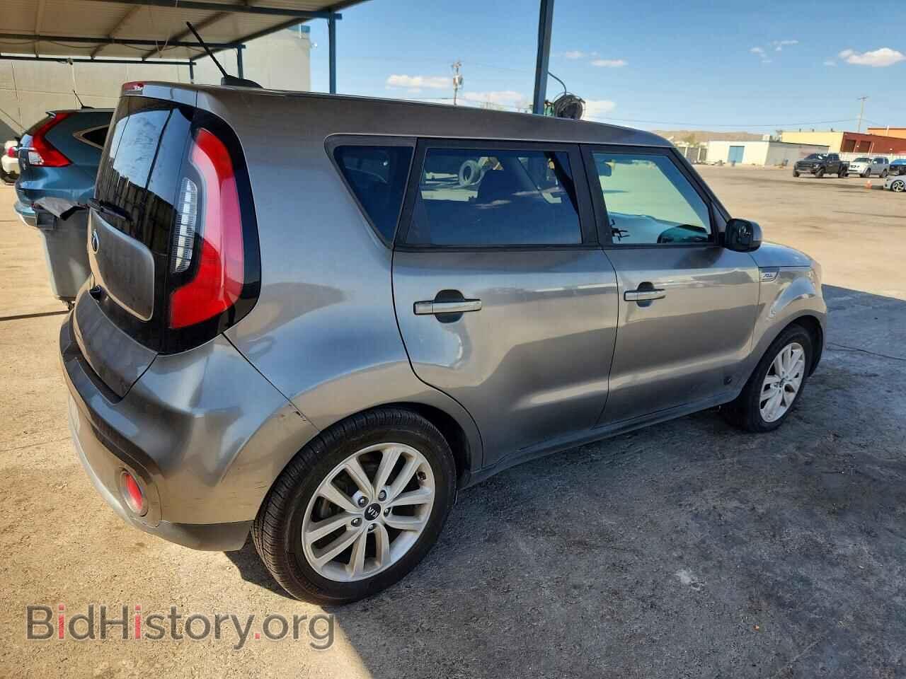 2017 KIA SOUL - VIN: KNDJP3A59H7449675 - Фото 3