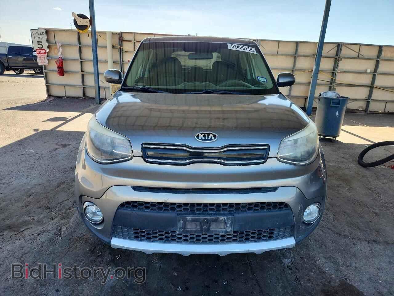2017 KIA SOUL - VIN: KNDJP3A59H7449675 - Фото 5