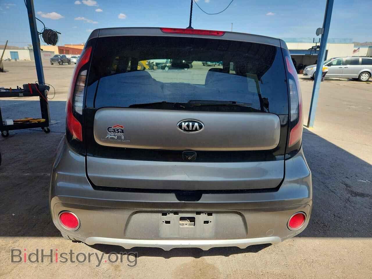 2017 KIA SOUL - VIN: KNDJP3A59H7449675 - Фото 6