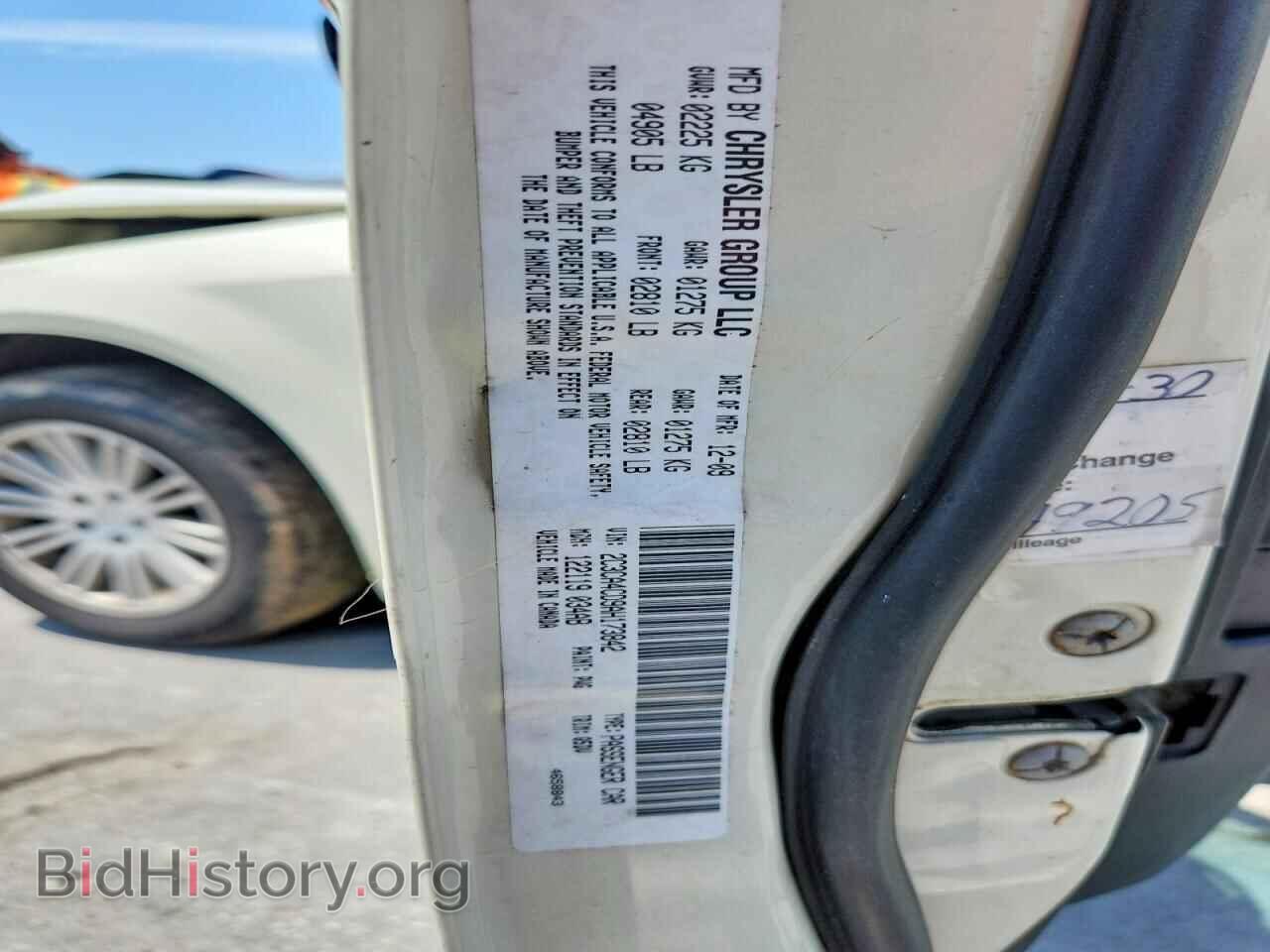 2010 CHRYSLER 300 - VIN: 2C3CA4CD9AH173842 - Photo 13