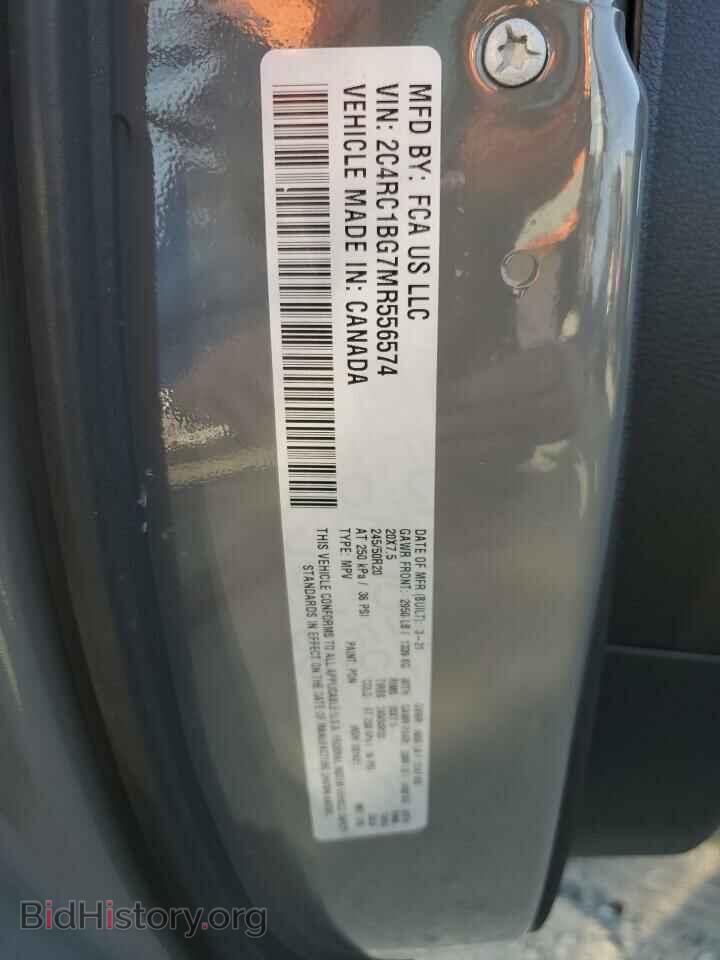2021 CHRYSLER PACIFICA - VIN: 2C4RC1BG7MR556574 - Photo 14