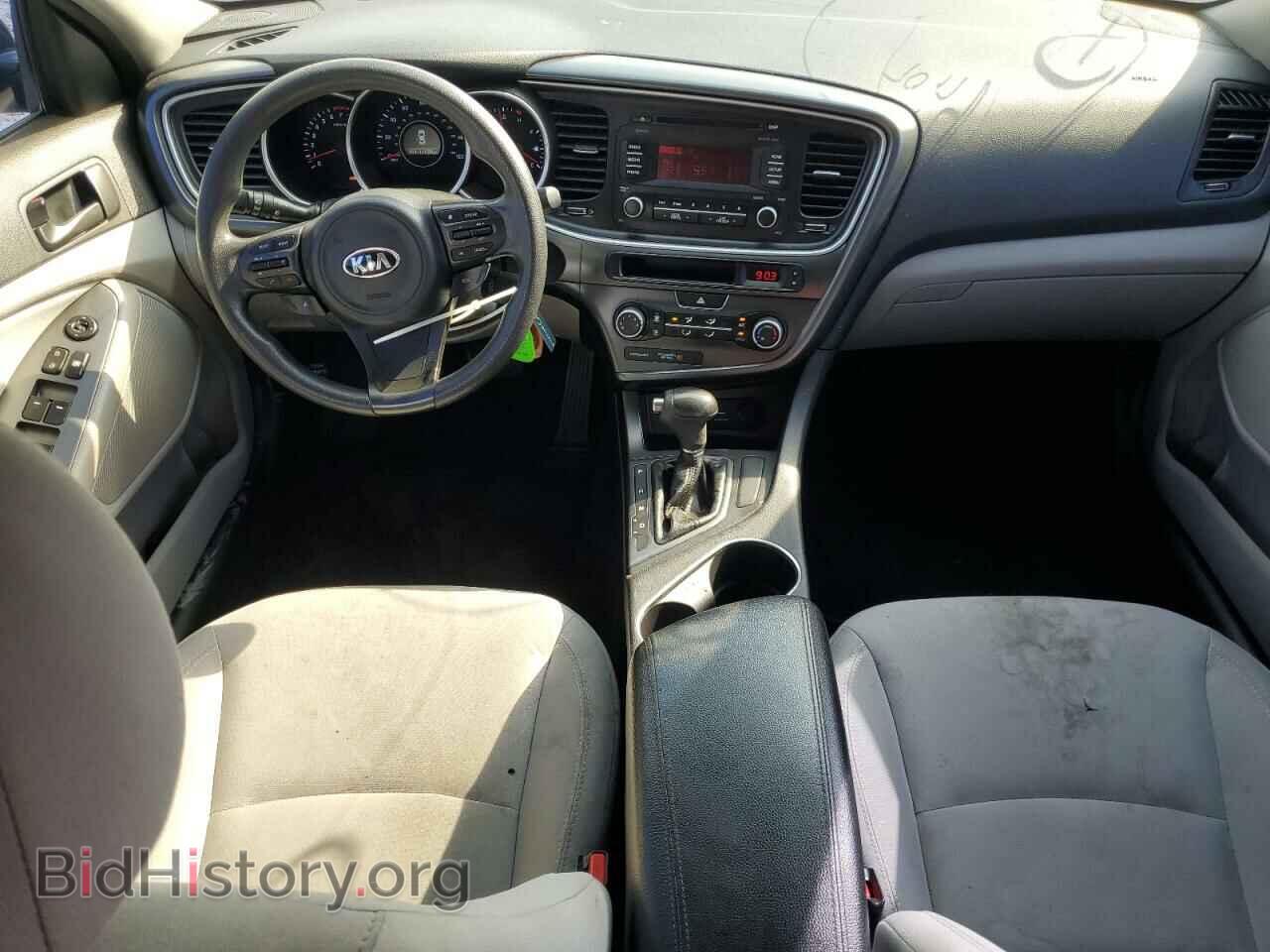2015 KIA OPTIMA - VIN: 5XXGM4A70FG454357 - Фото 8