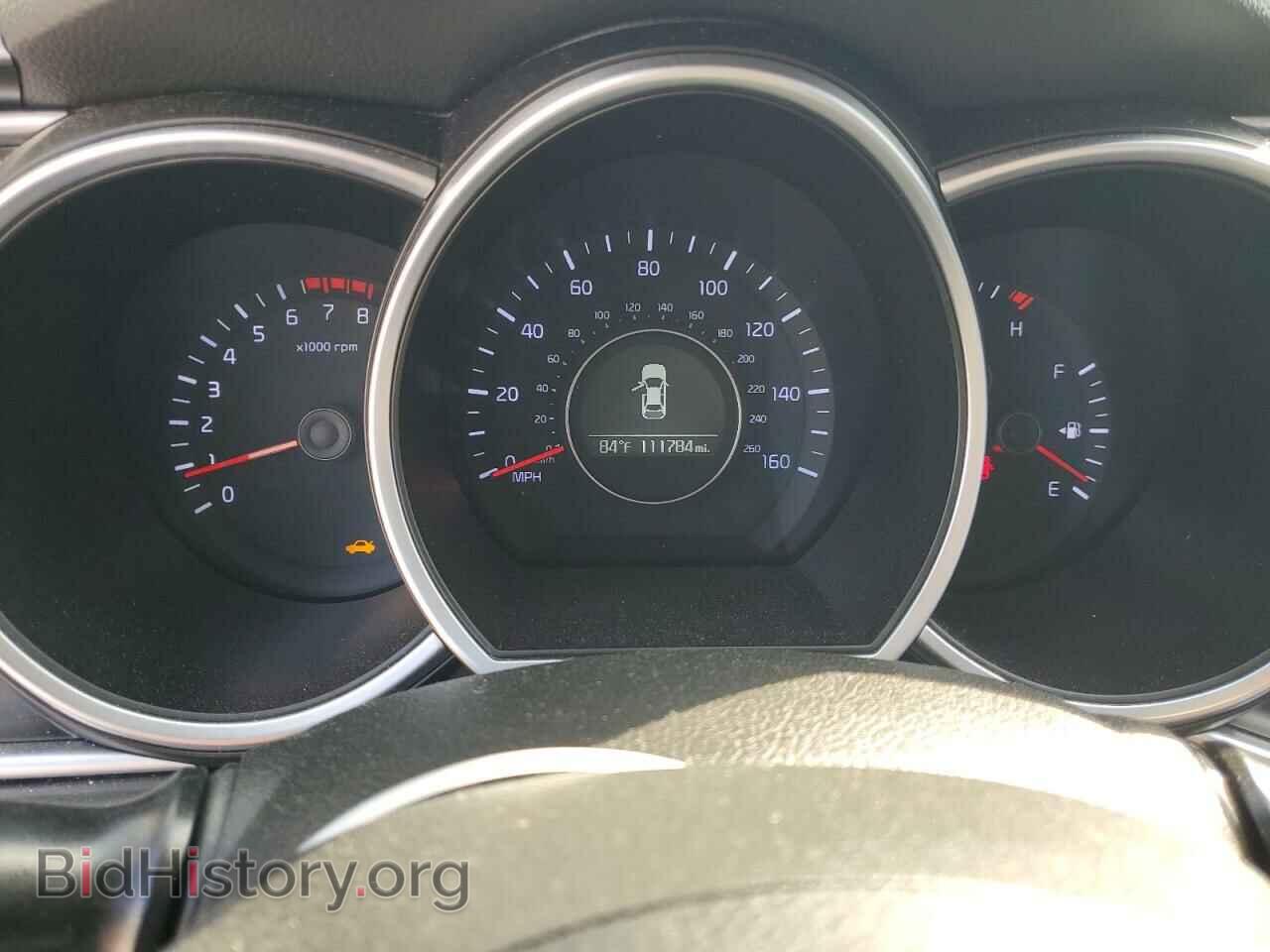 2015 KIA OPTIMA - VIN: 5XXGM4A70FG454357 - Фото 9