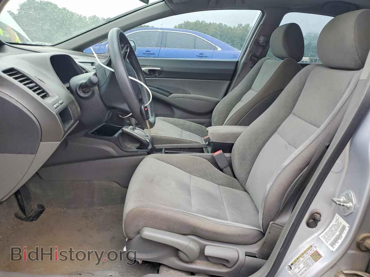 2011 HONDA CIVIC - VIN: 2HGFA1F59BH537708 - Фото 7