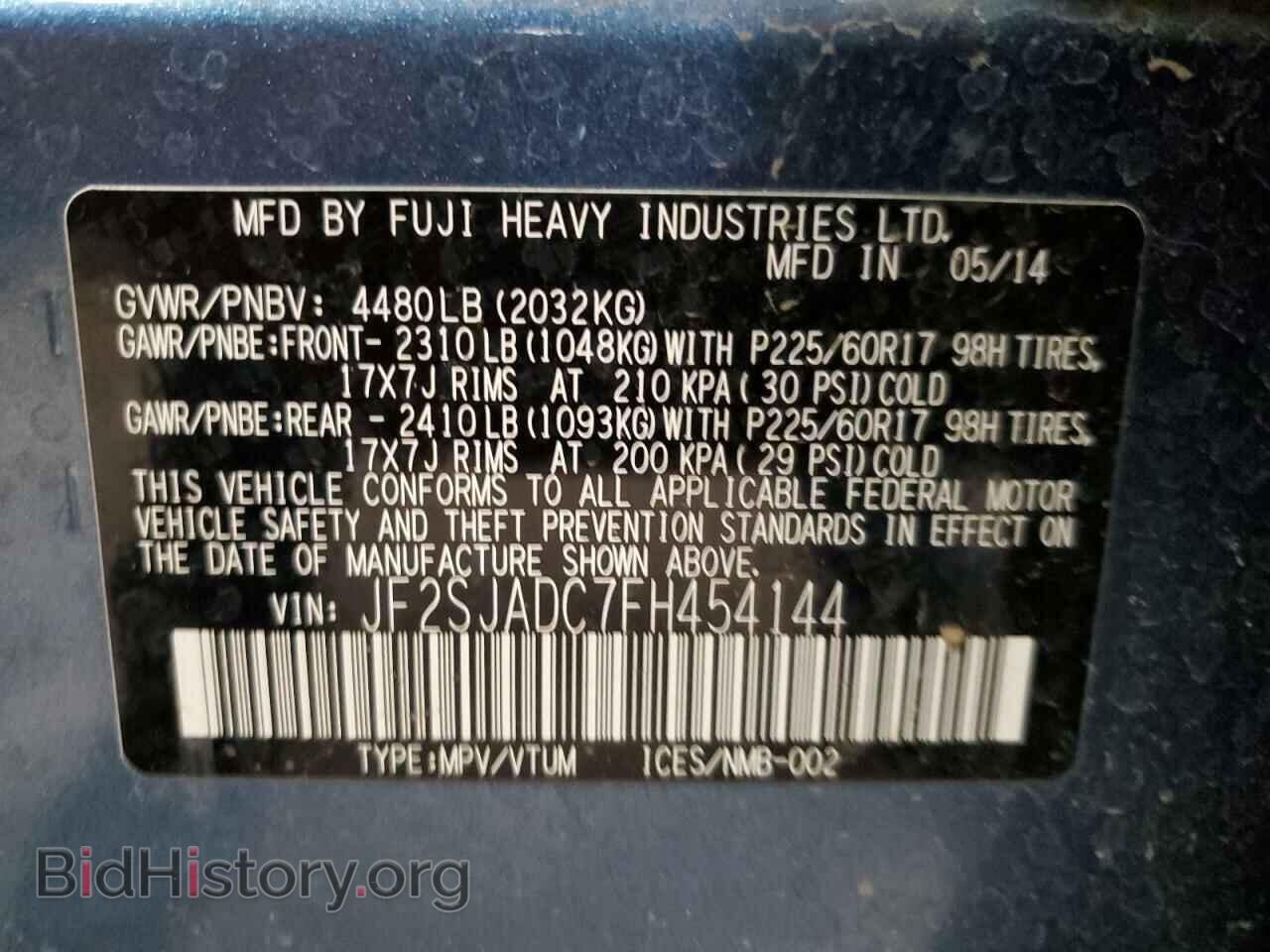 2015 SUBARU FORESTER - VIN: JF2SJADC7FH454144 - Фото 10