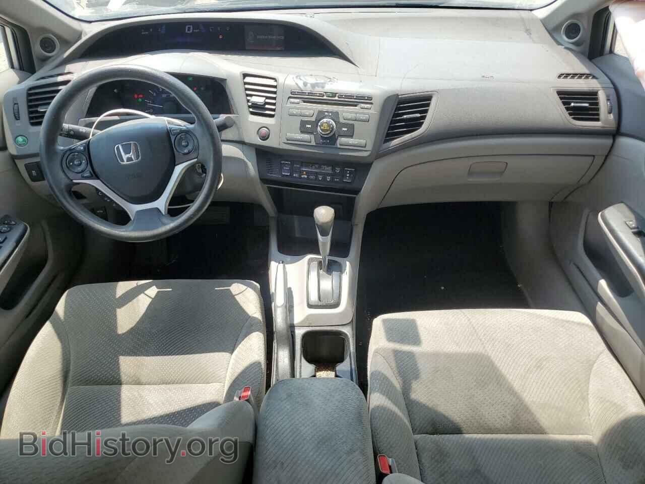2012 HONDA CIVIC - VIN: JHMFB4F29CS007928 - Фото 8