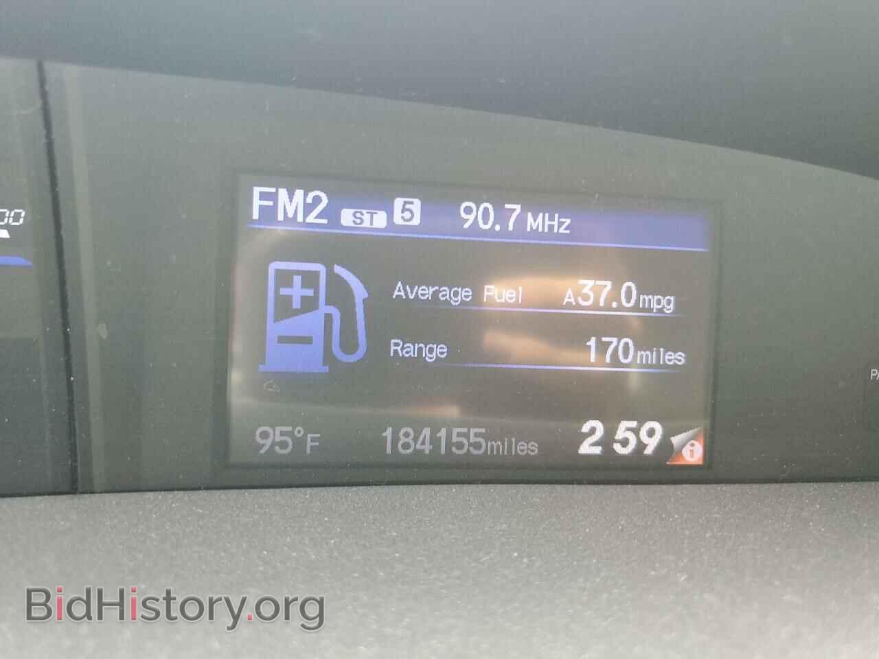 2012 HONDA CIVIC - VIN: JHMFB4F29CS007928 - Фото 9