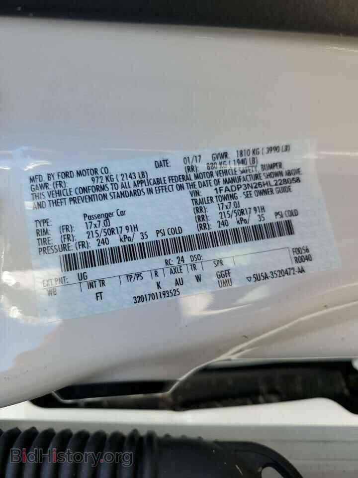 2017 FORD FOCUS - VIN: 1FADP3N26HL228058 - Фото 10