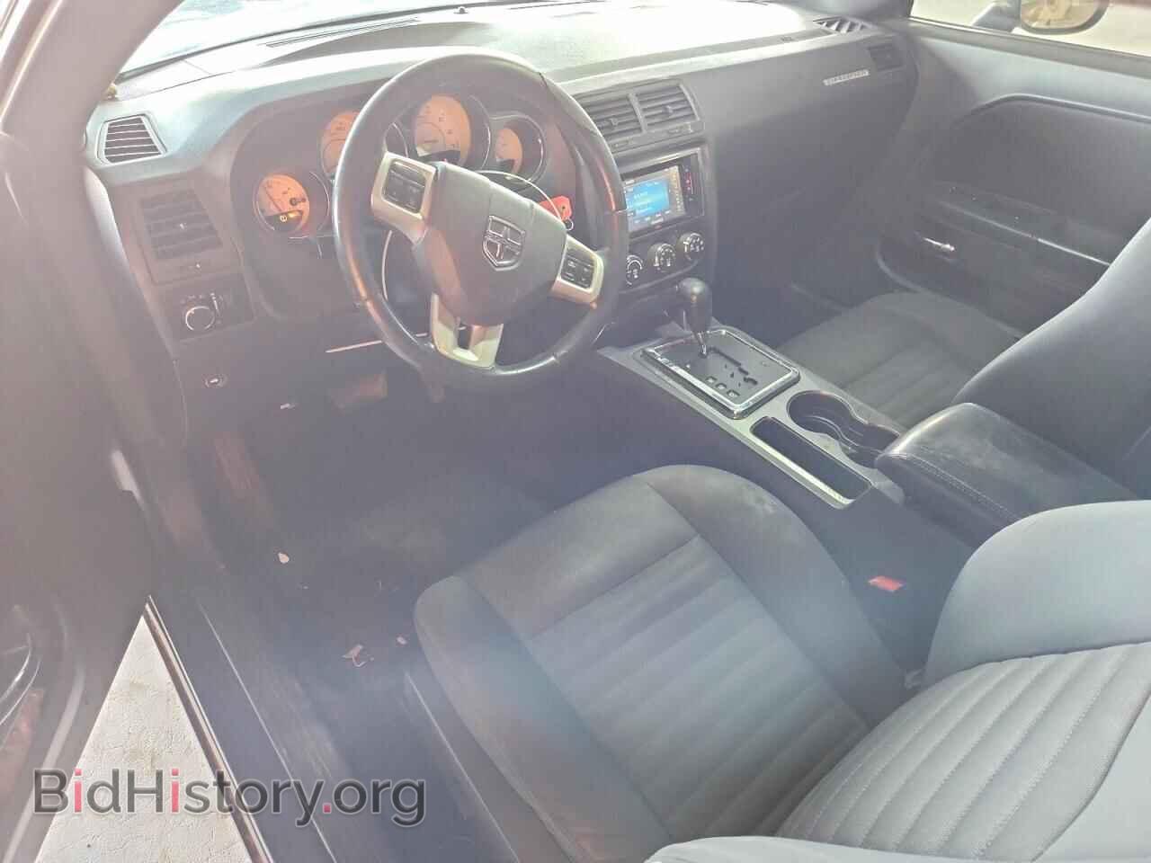 2013 DODGE CHALLENGER - VIN: 2C3CDYAGXDH680779 - Фото 8
