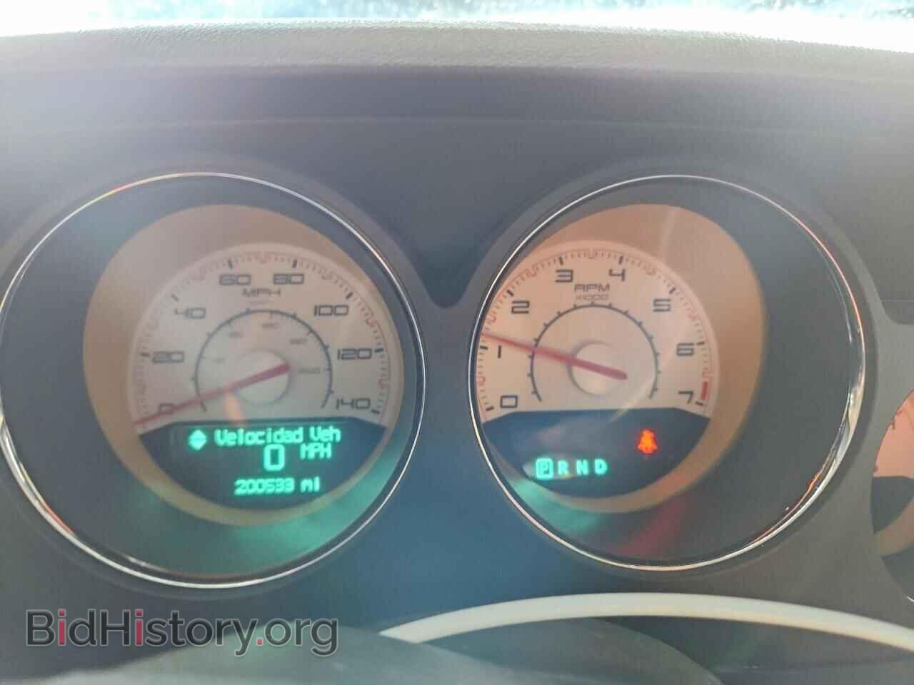 2013 DODGE CHALLENGER - VIN: 2C3CDYAGXDH680779 - Фото 9