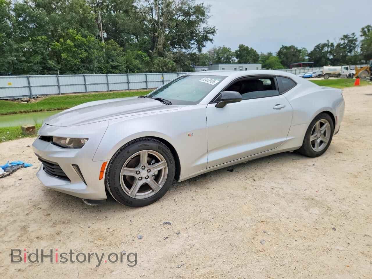Фотография 1G1FB1RS0H0111280 - CHEVROLET CAMARO 2017