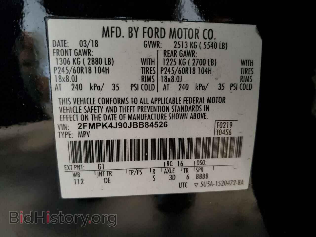 2018 FORD EDGE - VIN: 2FMPK4J90JBB84526 - Фото 14