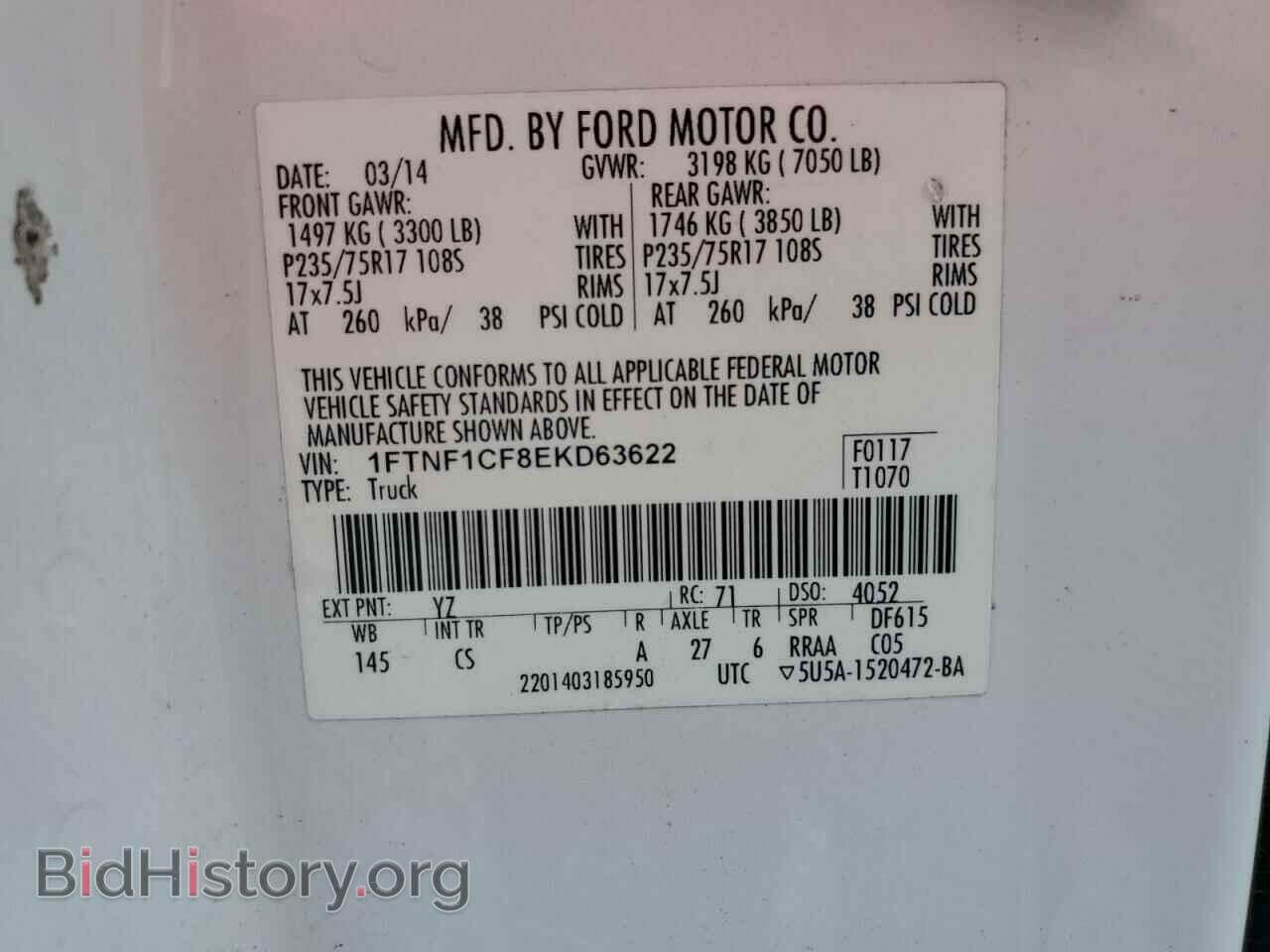 2014 FORD All Models - VIN: 1FTNF1CF8EKD63622 - Photo 12