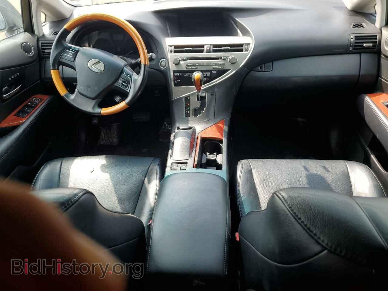 2012 LEXUS RX350 - VIN: 2T2BK1BA9CC149673 - Фото 8