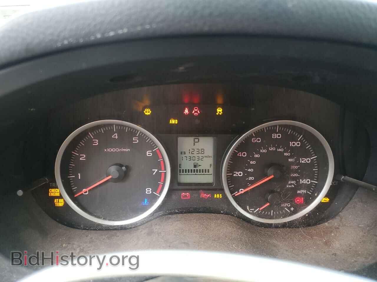 2014 SUBARU FORESTER - VIN: JF2SJAAC5EH507765 - Фото 9