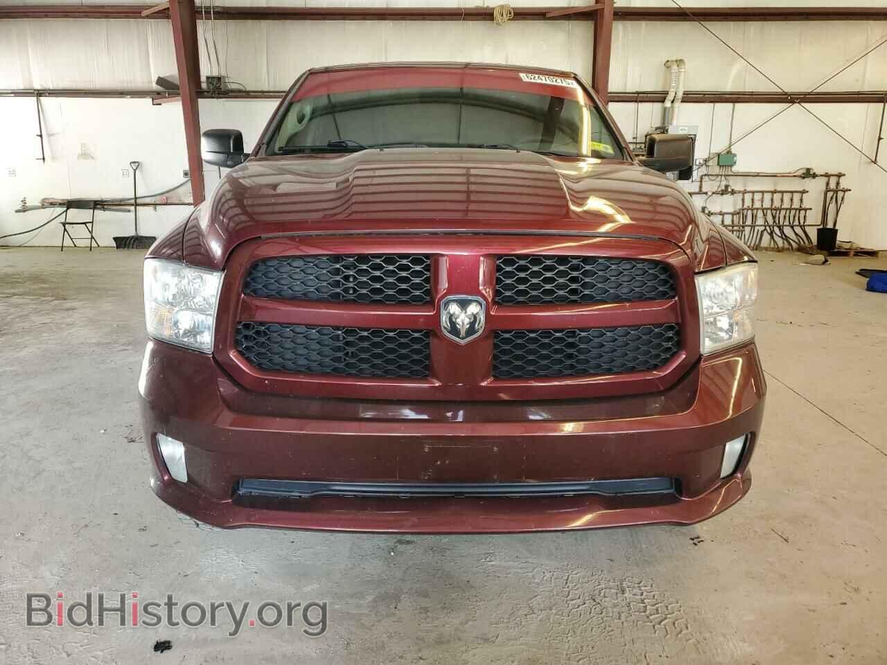 2016 RAM 1500 - VIN: 1C6RR7FG2GS323093 - Photo 5