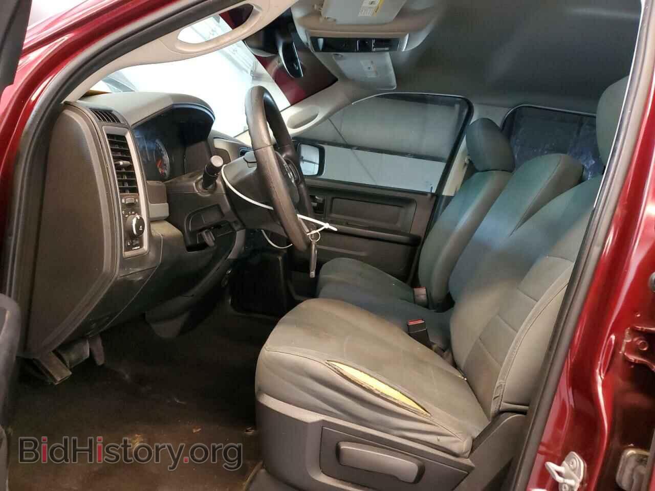 2016 RAM 1500 - VIN: 1C6RR7FG2GS323093 - Photo 7