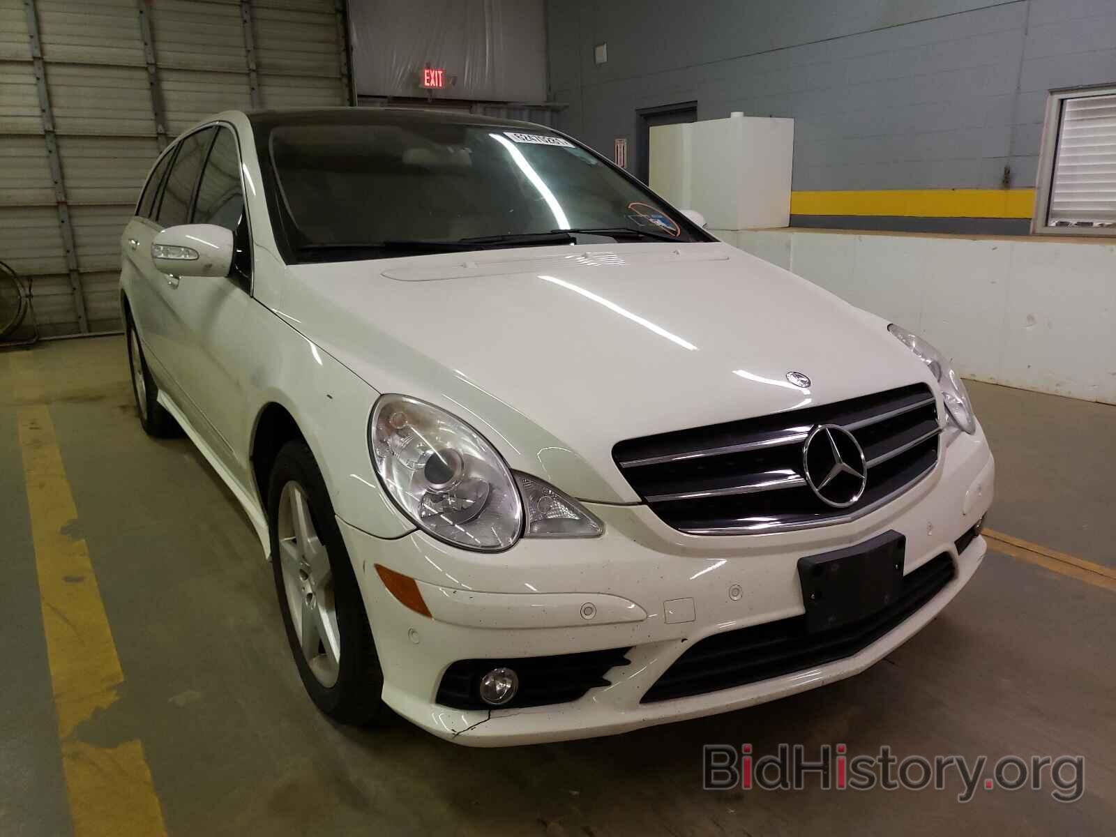 Photo 4JGCB6FE1AA108180 - MERCEDES-BENZ R-CLASS 2010