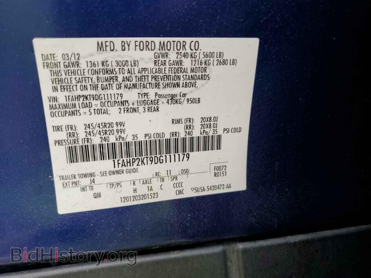 2013 FORD TAURUS - VIN: 1FAHP2KT9DG111179 - Фото 12