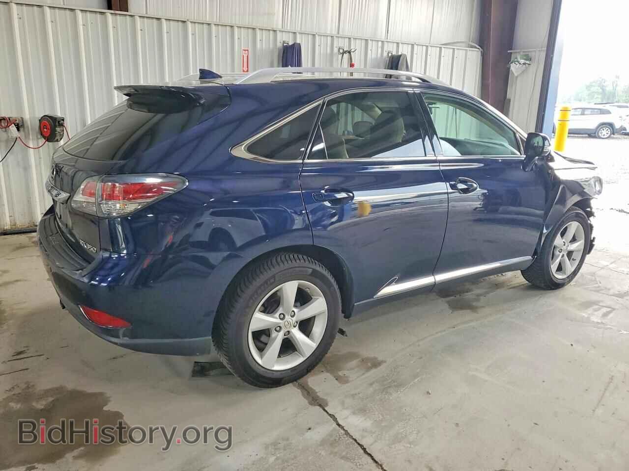 2014 LEXUS RX350 - VIN: 2T2BK1BA7EC228567 - Photo 3