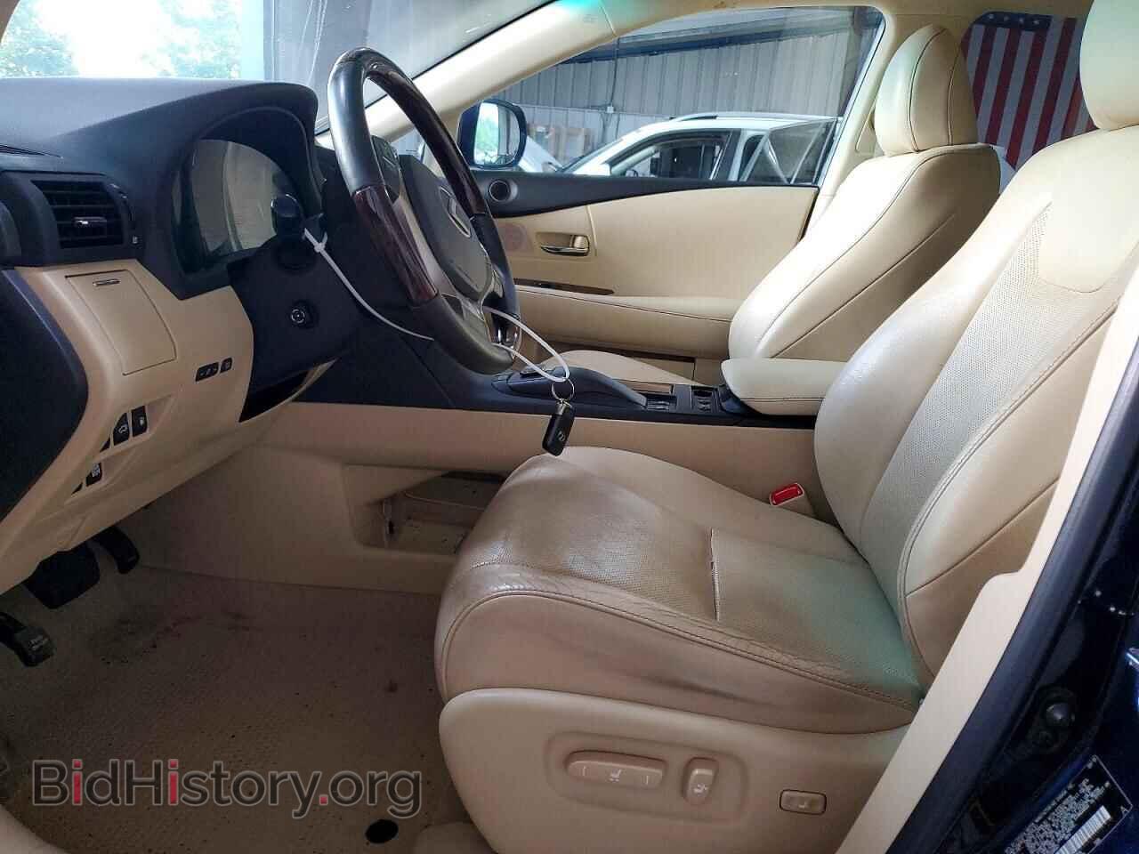 2014 LEXUS RX350 - VIN: 2T2BK1BA7EC228567 - Photo 7