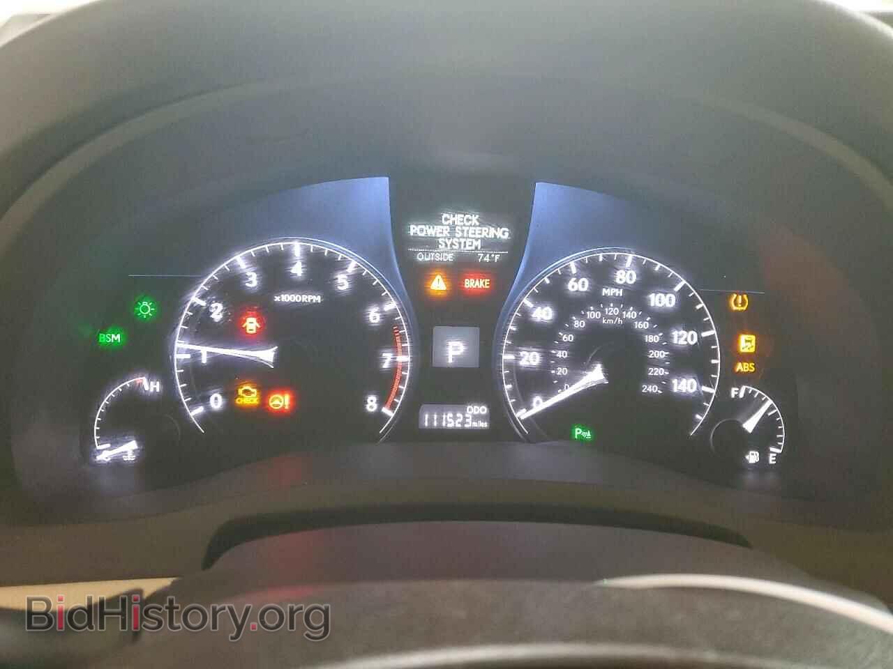 2014 LEXUS RX350 - VIN: 2T2BK1BA7EC228567 - Photo 9