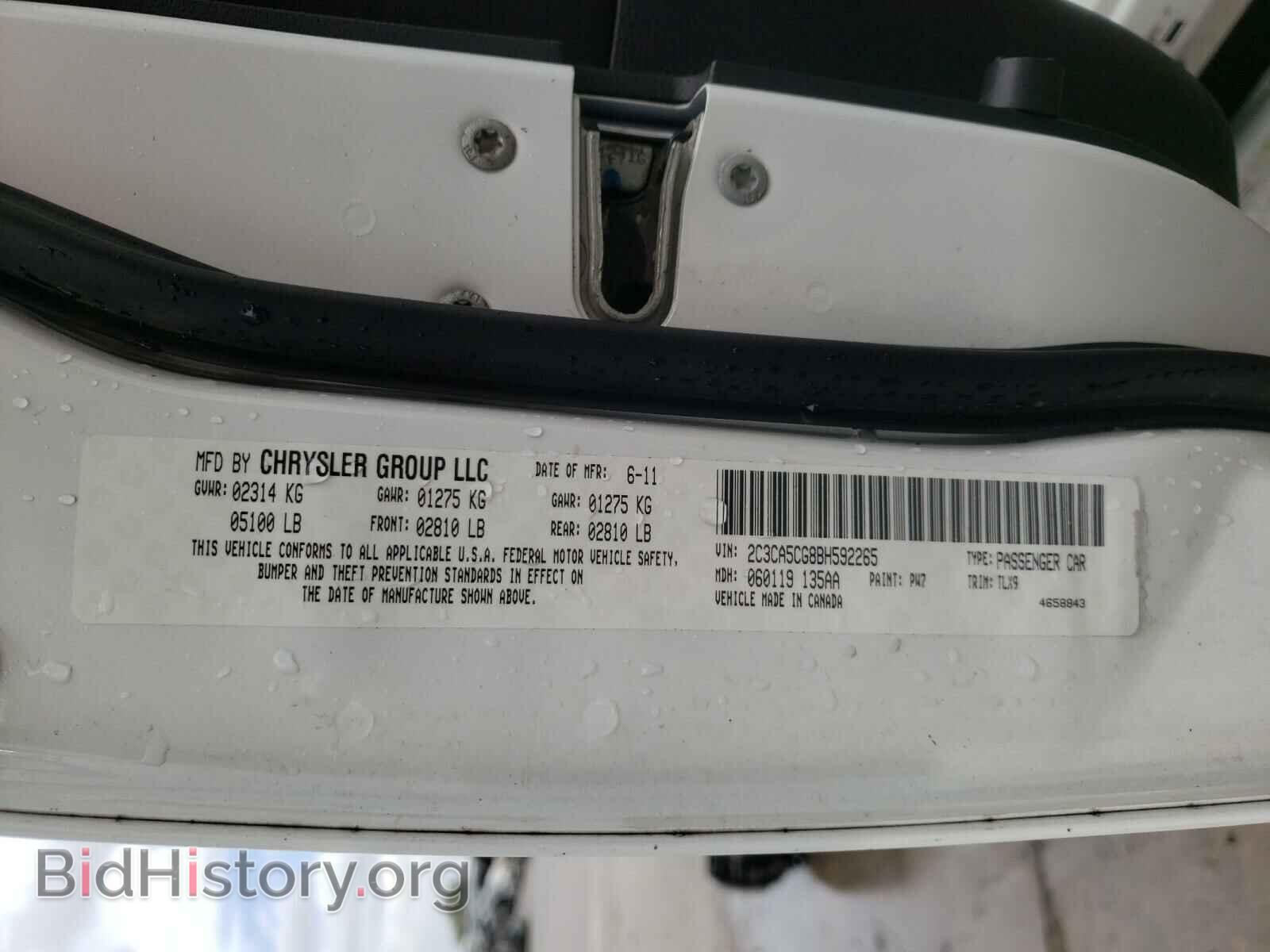 2011 CHRYSLER 300 - VIN: 2C3CA5CG8BH592265 - Фото 10