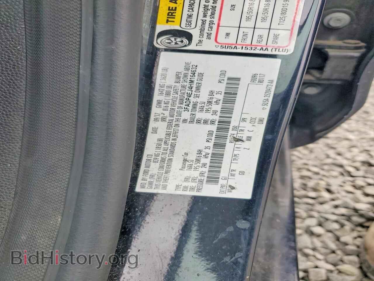 2017 FORD FIESTA - VIN: 3FADP4EJ4HM164632 - Photo 12