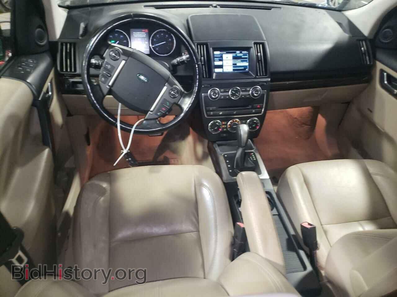 2013 LAND ROVER LR2 - VIN: SALFT2BG9DH340674 - Фото 8