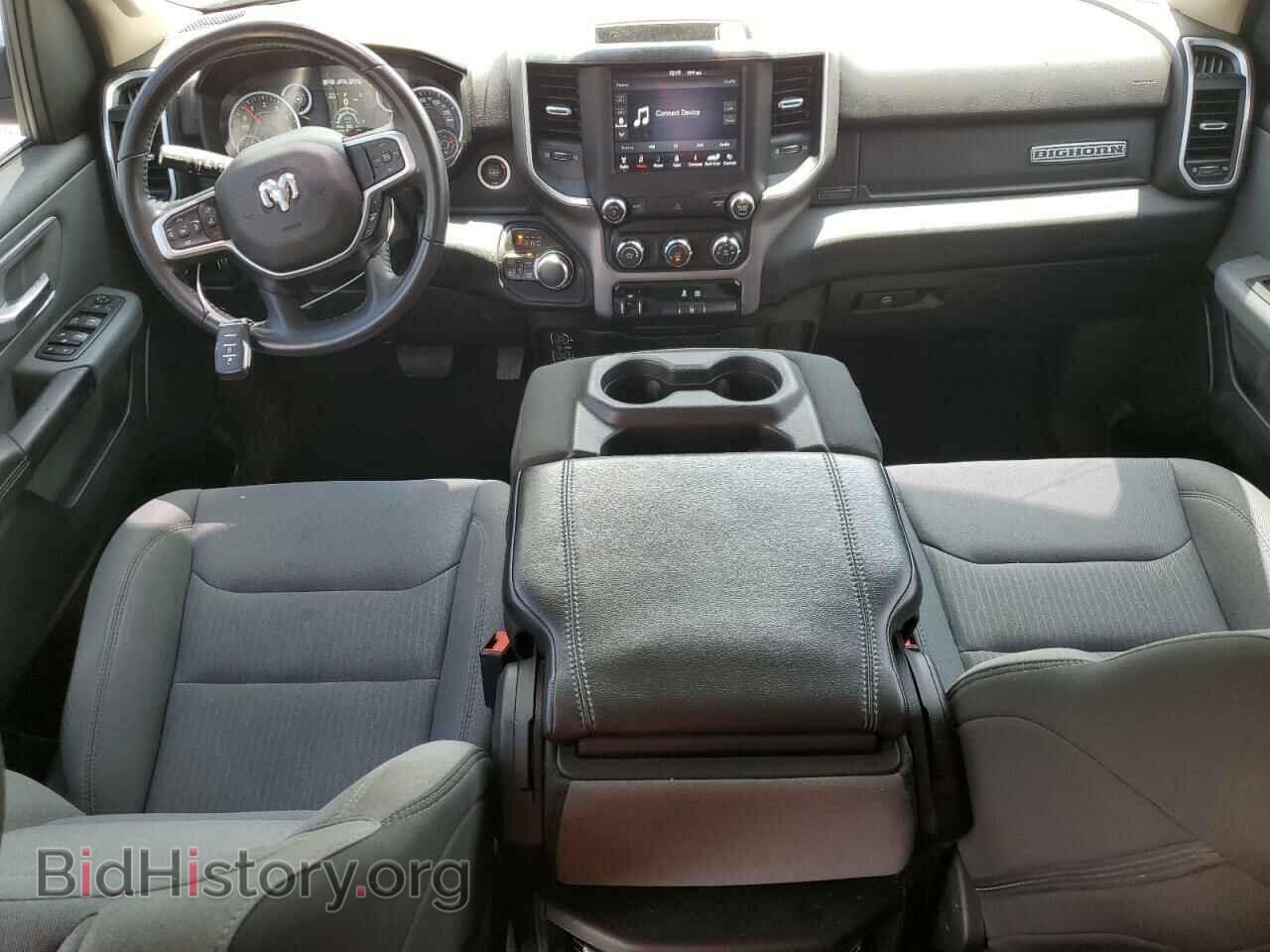 2020 RAM 1500 - VIN: 1C6SRFFT7LN163763 - Фото 8
