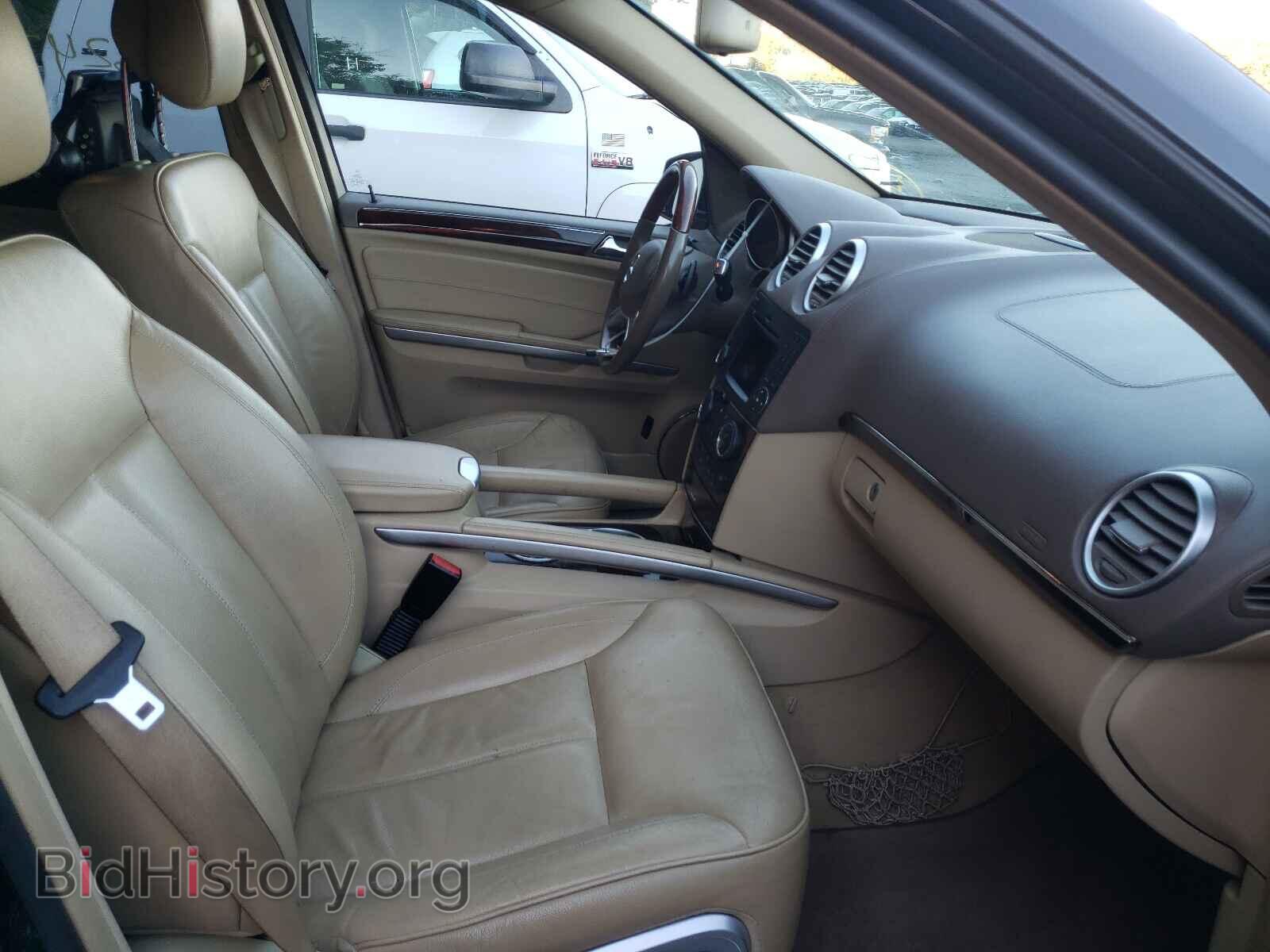 2011 MERCEDES-BENZ GL-CLASS - VIN: 4JGBF2FE2BA667943 - Фото 5