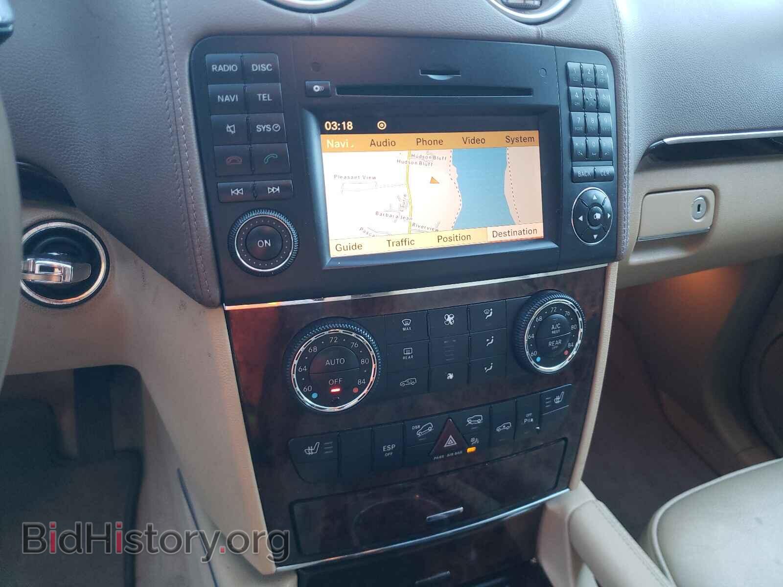 2011 MERCEDES-BENZ GL-CLASS - VIN: 4JGBF2FE2BA667943 - Фото 9