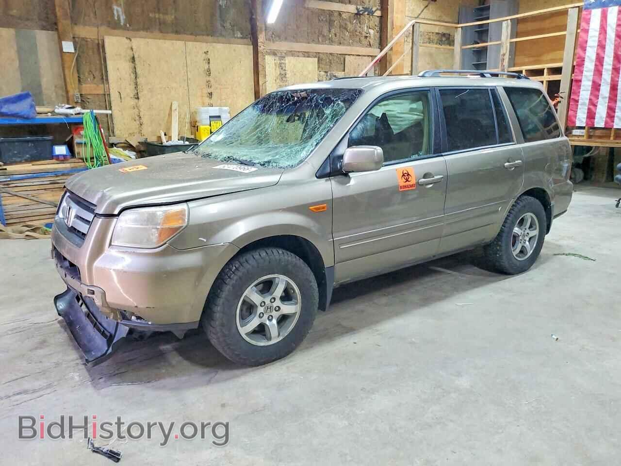 Photo 5FNYF18518B052404 - HONDA PILOT 2008