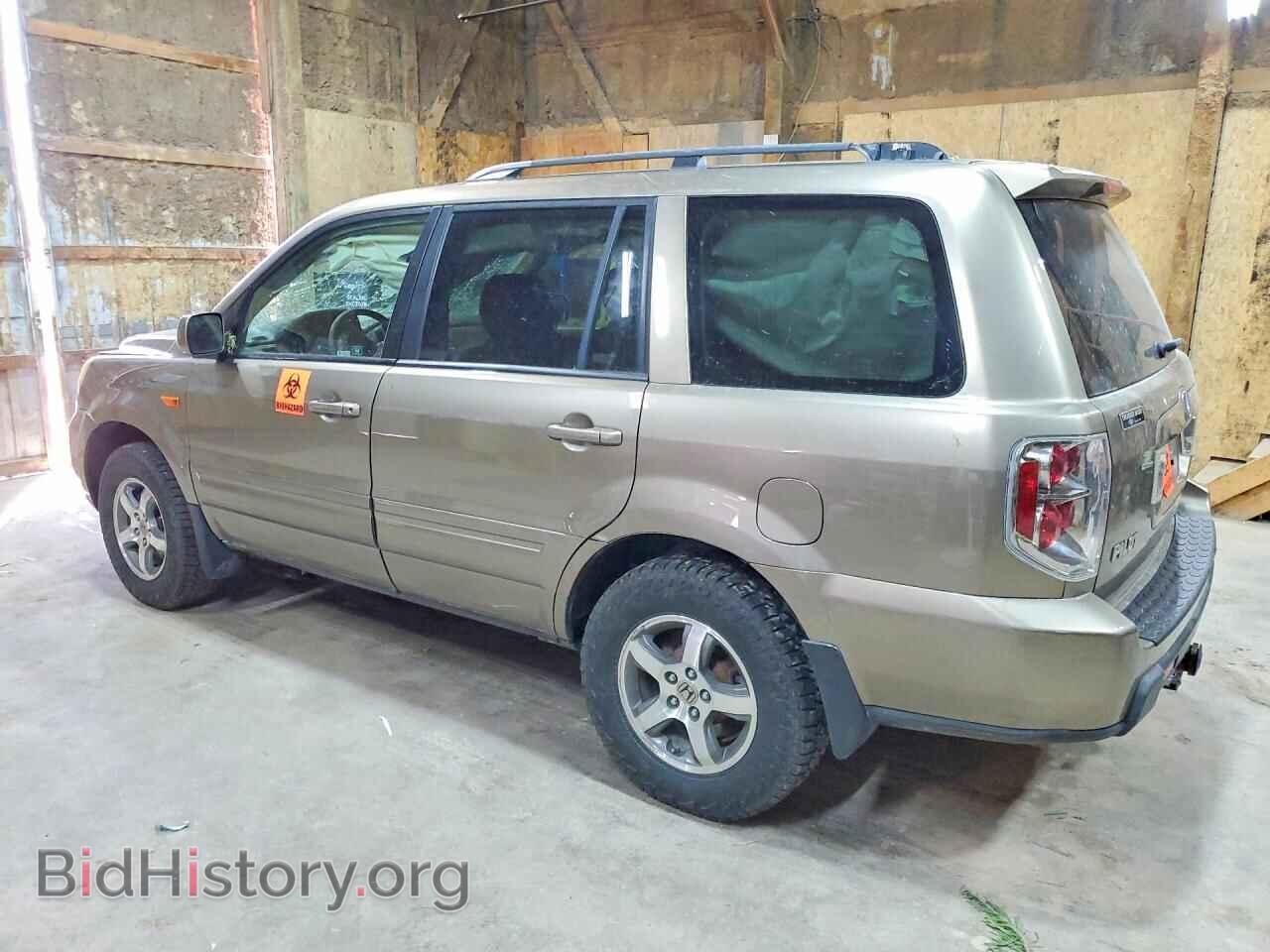 2008 HONDA PILOT - VIN: 5FNYF18518B052404 - Фото 2