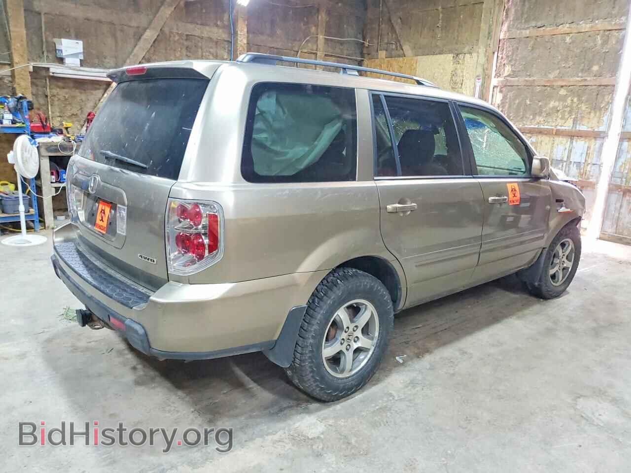 2008 HONDA PILOT - VIN: 5FNYF18518B052404 - Фото 3