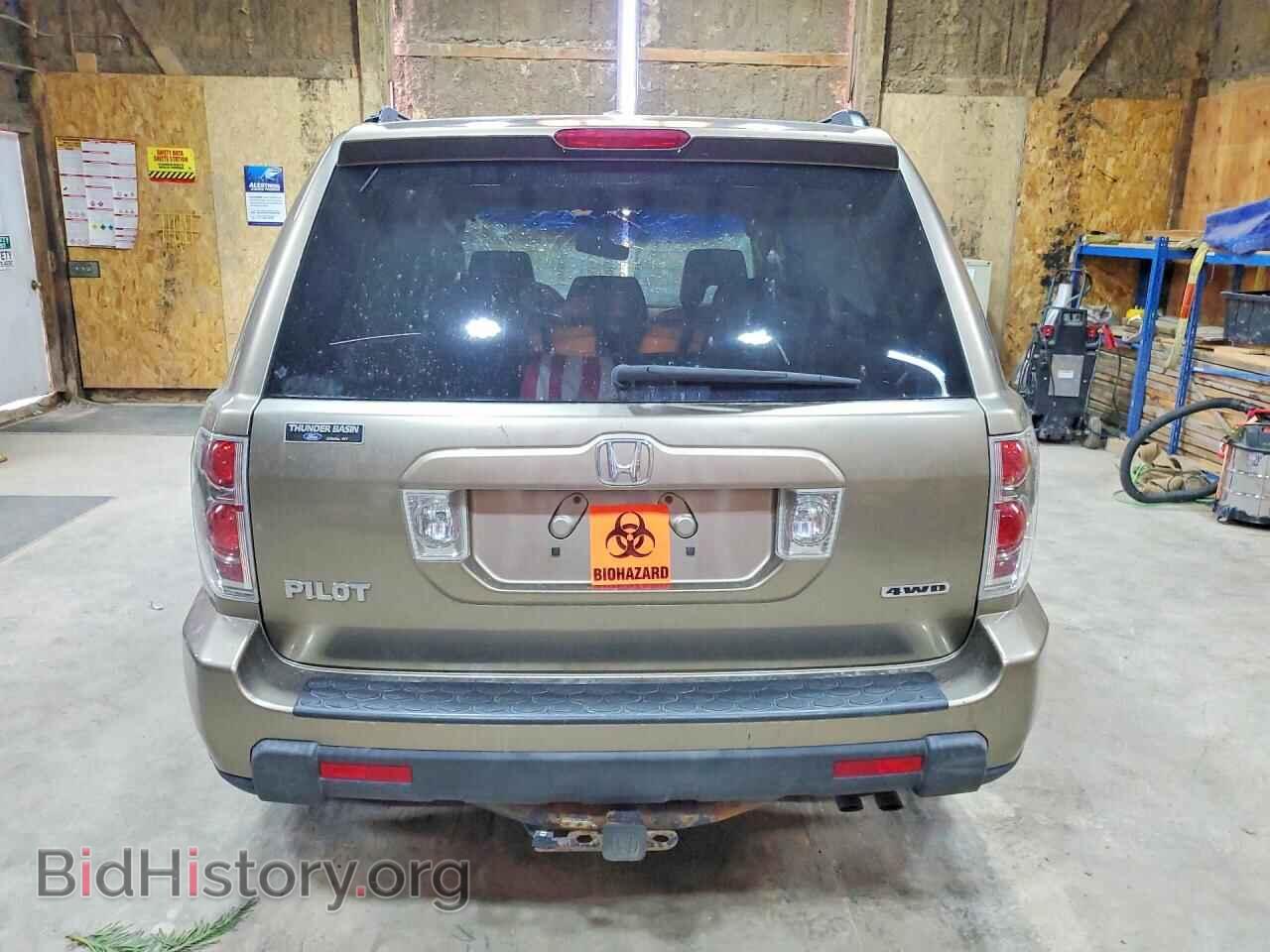 2008 HONDA PILOT - VIN: 5FNYF18518B052404 - Фото 6