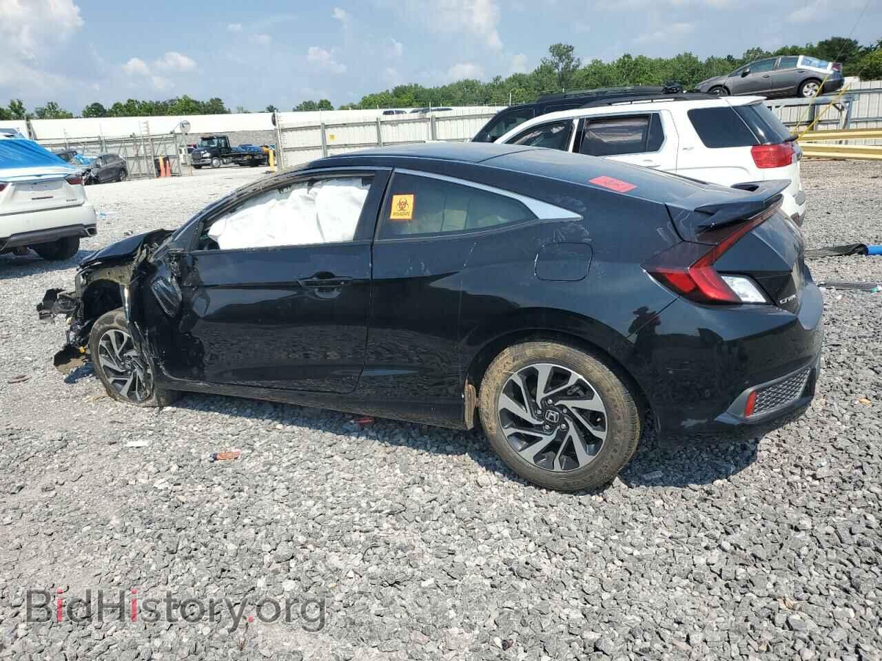 2017 HONDA CIVIC - VIN: 2HGFC4B5XHH308609 - Фото 2